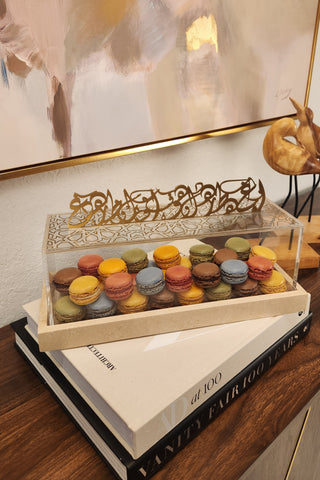 Al Hambra Acrylic Box on Stone Tray