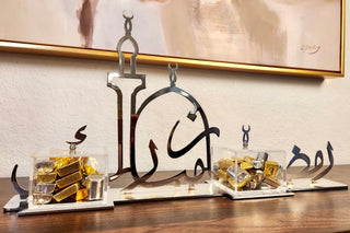 Table Home decor Ramadan Mubarak Center piece silver