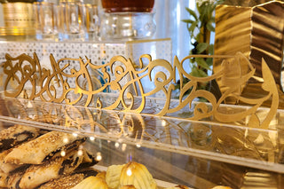 Image Zoom in to Alhambra Dessert Box Calligraphy Handle