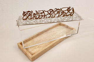 Image Alhambra Dessert Box Clear acrylic dessert box on Travertine marble tray and gold Metal Calligraphyopen cover on white Background