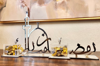 Table Home decor Ramadan Mubarak Center piece silver