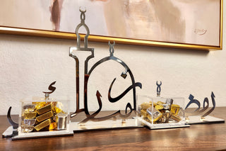 Table Home decor Ramadan Mubarak Center piece silver
