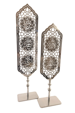 Metal Stands Moroccan Design Silver