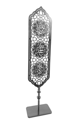 Metal Stands Moroccan Design Silver
