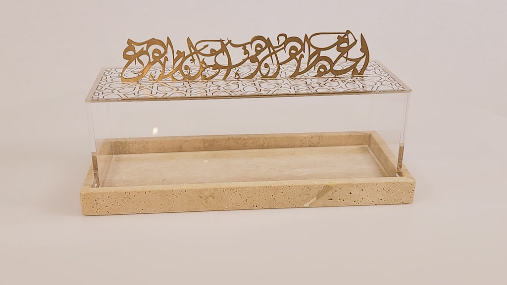 Video Rotating Alhambra Dessert Box on white Background. 